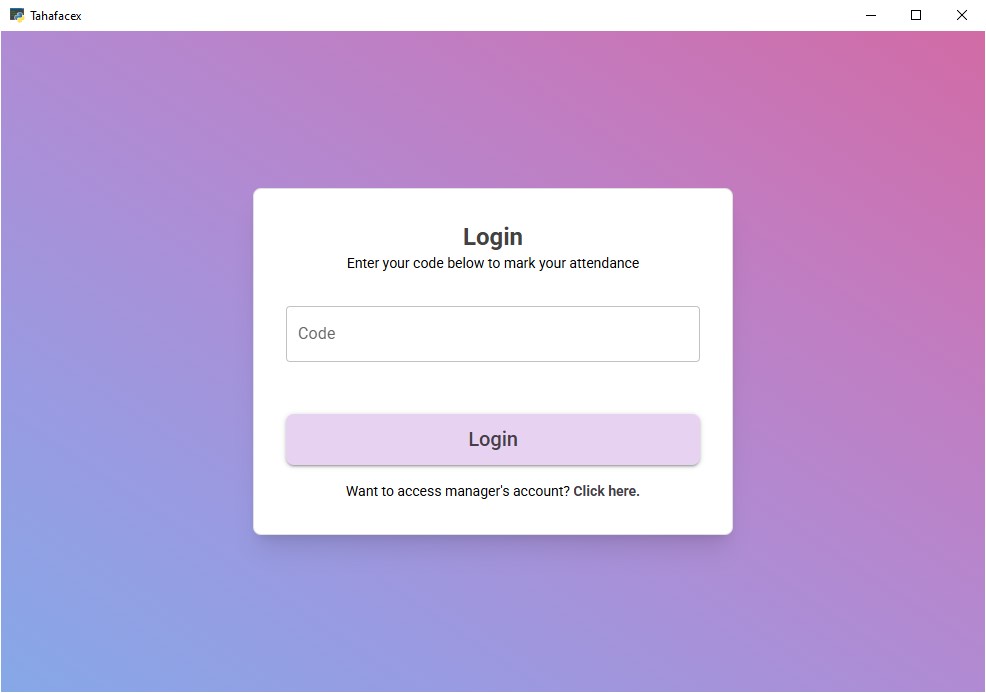 Login page where input code to login for marking your attendance